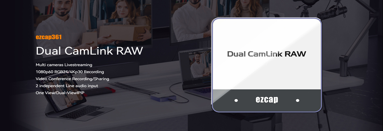 ezcap 361 Dual CamLink Raw